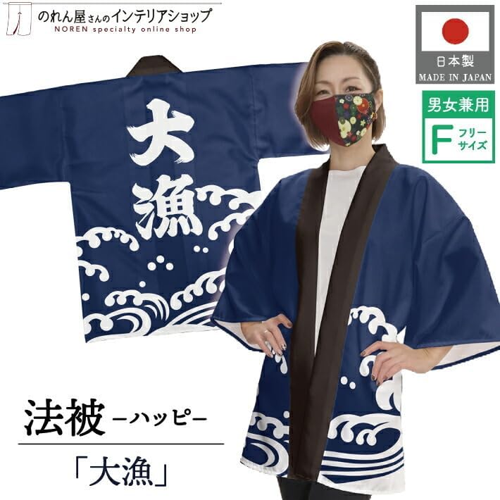 帯2208 ●高級 正絹 夏帯 名古屋仕立て 名古屋帯 専用帯2539 ○高級 正絹 刺繍 夏帯 名古屋仕立て 名古屋帯 鶴